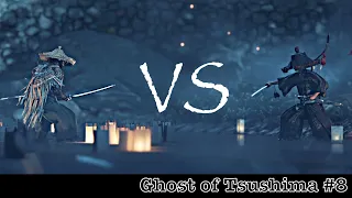 Ghost of Tsushima | 8 серия | Освобождение старого ханжи. Поединок с Рюдзо.