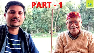 Widow & Widower Yoga in Astrology - REMEDIES (Pandit Dr. Roshan Lal Garg) PART -1