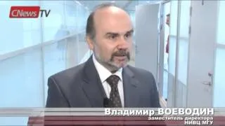 Суперкомпьютер «Ломоносов» найдёт лекарство от старости