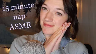 asmr ✨ 15 minute guided nap with gentle wakeup ✨ perfect power nap