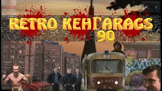 Riga Kengarags Retro - 90