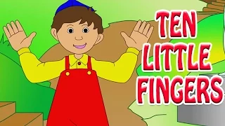 Ten Little Fingers | Animated Nursery Rhyme in English