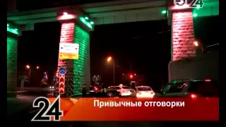 В Казани автомобиль KIA врезался в металлический отбойник