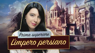 L'IMPERO PERSIANO || I Persiani da Ciro il Grande a Dario I di Persia