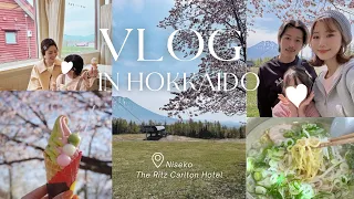 【家族VLOG】3泊４日の北海道旅行｜グルメ&自然おすすめスポット【ニセコ宿泊】