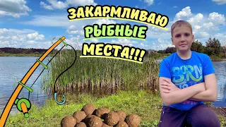 ДУШЕВНАЯ РЫБАЛКА НА ПОПЛАВОК!!!