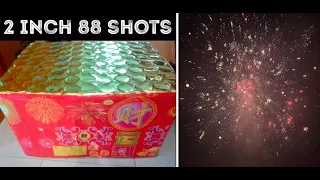 Fireworks - 2” 88 shots cake - 2 寸 88 发 烟花 - 2019