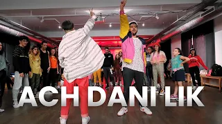 Aminux - Ach dani lik | Dance Choreography