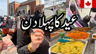 OUR FIRST EID IN CANADA VLOG