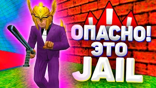 ИГРАЮ НА СВОЁМ СЕРВЕРЕ | CS 1.6 | JailBreak | Мини-Игры