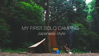 My first night camping. solo camping