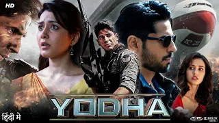 Yodha Full Movie In Hindi | Sidharth Malhotra | Raashi Khanna | Disha Patani | Review & Facts