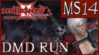 Determination! | Devil May Cry 3:SE - MS14 - [DMD RUN] - Expert Playthrough | Road To DMC5