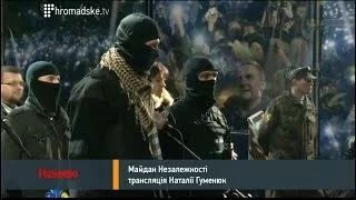 Виступ політиків на Майдані. Віче 21 лютого