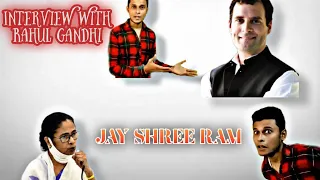 Fake interview | Rahul Gandhi | comedy | Jeet Sinha
