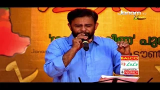 Chettikulangara Bharani Naalil | Kalabhavan Sabu LIVE Stage Singing
