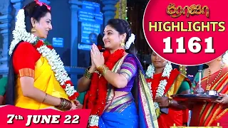 ROJA Serial | EP 1161 Highlights | 7th June 2022 | Priyanka | Sibbu Suryan | Saregama TV Shows Tamil