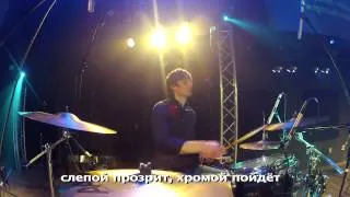 Бесконечный LIVE   Slavic New Beginnings Church 'The Lost Are Found'   by Hillsong