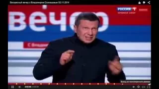 Путин по Конституции - не Президент. Шахназаров и Соловьёв врут на весь мир.