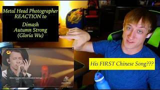 Metalhead Photographer REACTS to Dimash - Autumn Strong