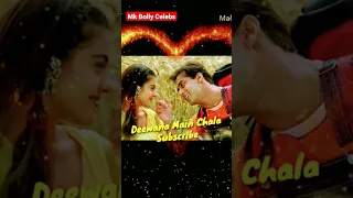 दीवाना मैं चला😘Pyar Kiya To Darna Kya😘Salman Khan💝Kajol😘Udit Narayan #shorts#shortsfeed#viral#short