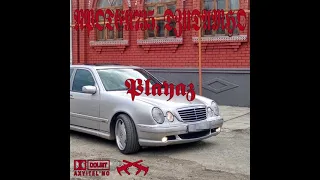 memphis rap x phonk type beat - "Playaz" [prod. dzidambo x ПРОТЕК735]