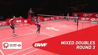 R3 | XD | WATANABE/HIGASHINO (JPN) vs CHAN/GOH (MAS) | BWF 2018