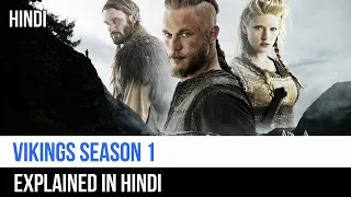 Vikings Season 1 Recap in Hindi | Captain Blue Pirate |