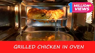How to make Grilled Chicken in Microwave Oven - Recipe