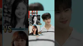 omg🥰🥰🥰 #korea #shortvideo #fypp #fypp #shortvideo #kimsohyun #chaeunwoo #korea