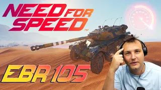 EBR 105 Showcase: From Tank to Ferrari, Feel the Speed! | World of Tanks