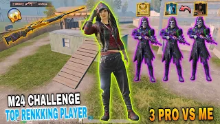 😱All Conqueror 3 Pro Plyear Challenge me 1vs3 in TDM👿