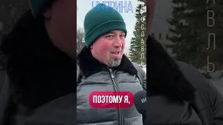 ❗️Налог на бездетность [опрос.Ярославль]