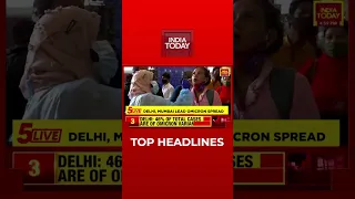 Top Headlines At 5 PM | India Today | December 30, 2021 | #Shorts