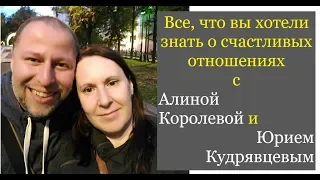 Почему идти на компромиссы в отношениях опасно?