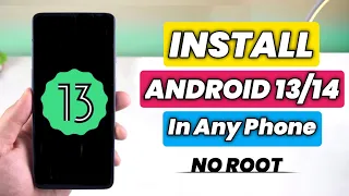 How To Install Android 13 On Any Android Phone | How To Install Android 14 | How To Upgrade Android