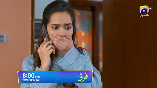 Farq Episode 43 Promo | Tomorrow at 8:00 PM On Har Pal Geo