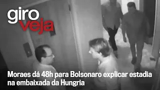 Moraes pede explicação a Bolsonaro e PSOL propõe PEC das Milícias | Giro VEJA