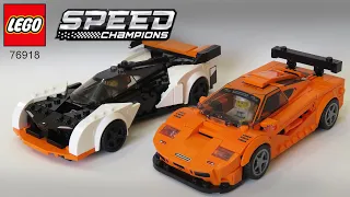 LEGO SPEED CHAMPIONS - McLaren Solus GT & McLaren F1 LM (SET 76918 Building Instructions)