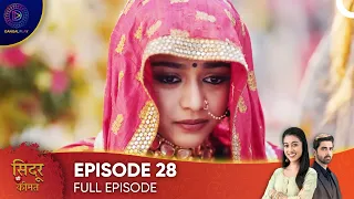 Sindoor Ki Keemat - The Price of Marriage Episode 28 - English Subtitles