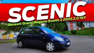 Продаж Renault Grand Megane Scenic 2 2005 2.0 16V бензин автомат клімат 7 місць у наявності із ЕС