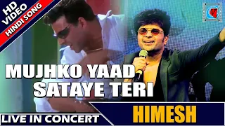 Mujhko Yaad Sataye Teri || Phir Hera Pheri || Himesh | Meshup | Live Concert | MpCup 2019 | মুচিশা