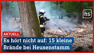 Heusenstamm: Brandserie hält Feuerwehr in Atem - vermutlich Brandstiftung | hessenschau