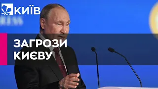 Путін не відмовився від планів захопити Київ, - Наєв