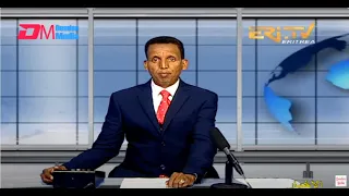 Arabic Evening News for January 6, 2022 - ERi-TV, Eritrea