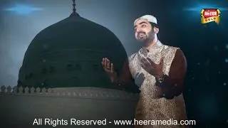 Shakeel Ashraf - Aa Vi Ja