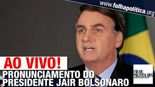 AO VIVO: PRONUNCIAMENTO DO PRESIDENTE BOLSONARO - LIVE DE 12/11 - DESABAFOS, TRUMP, BIDEN, AMAZÔNIA