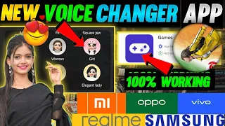 voice changer app | how to voice change in freefire | freefire me voice change kaise kare #ff #voice