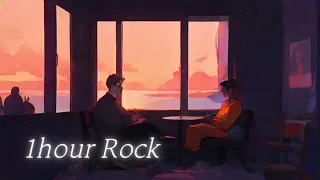 [1hour Rock Music] study, work, lounge, night, relax, cafe, guitar