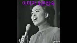 검은머리1964년   월견초작사 김성근곡 이미자 문정숙   소개합니다